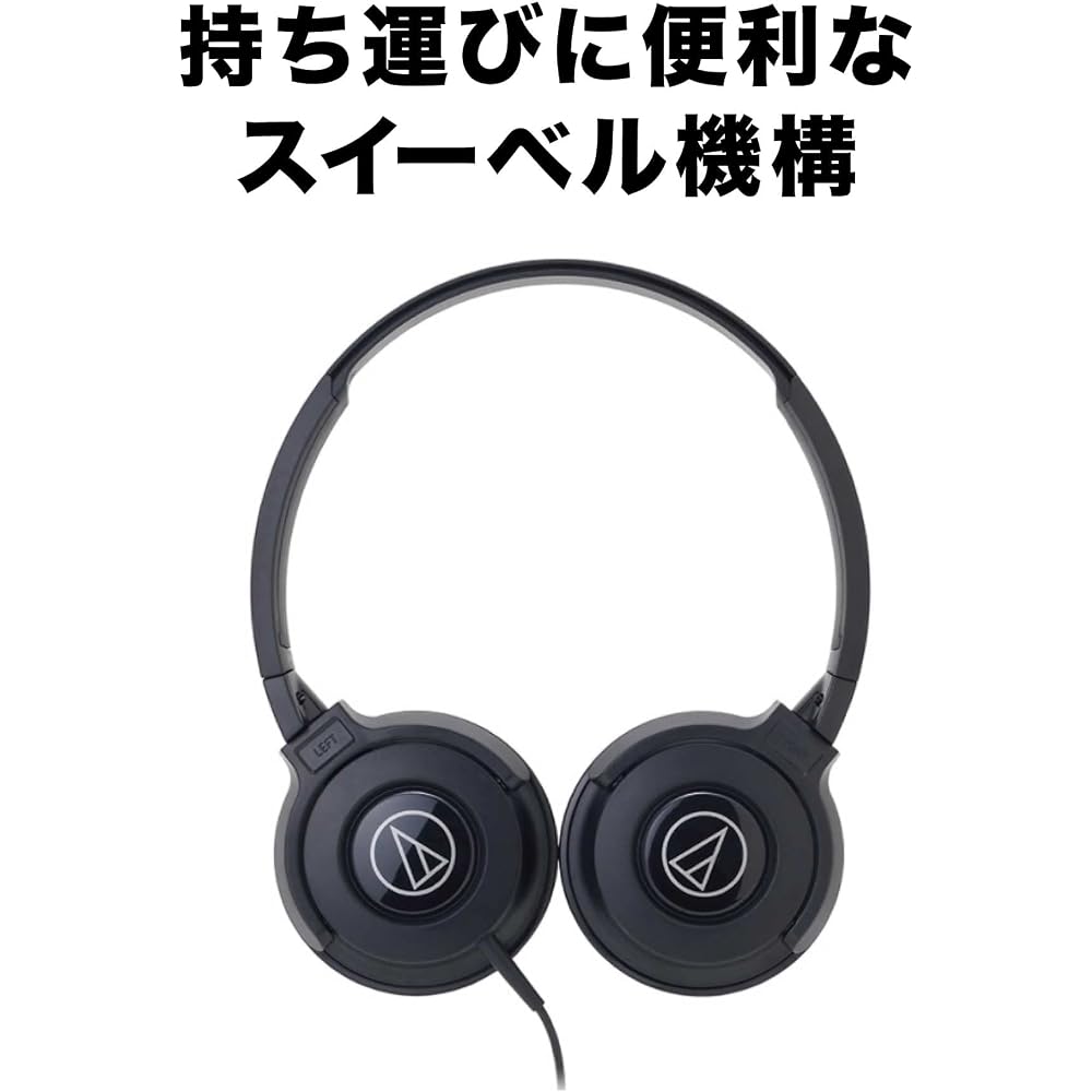 Audio-Technica ATH-S100 BK Headphones, Wired, STREET MONITORING, DJ, Portable, On-Ear Headphones,...