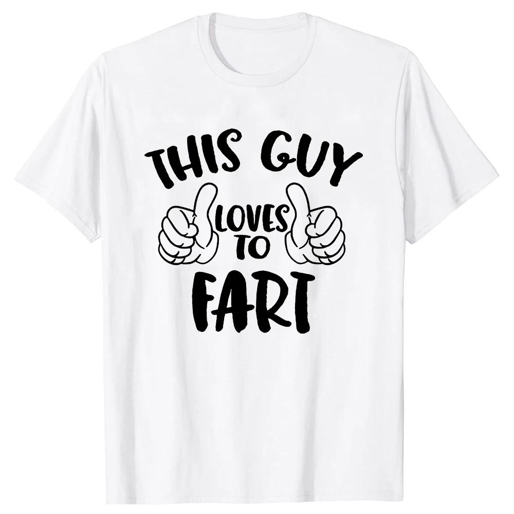Fathers Day Funny Worlds Best Farter I Mean Father Dad T Shirt Summer Graphic Streetwear Short Sleeve Birthday Gifts Tshirt