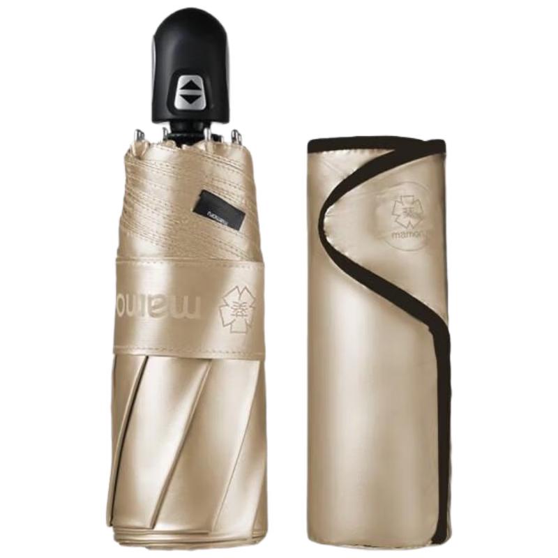 MAMORU Automatic UV Protection Compact Sun & Rain Umbrella