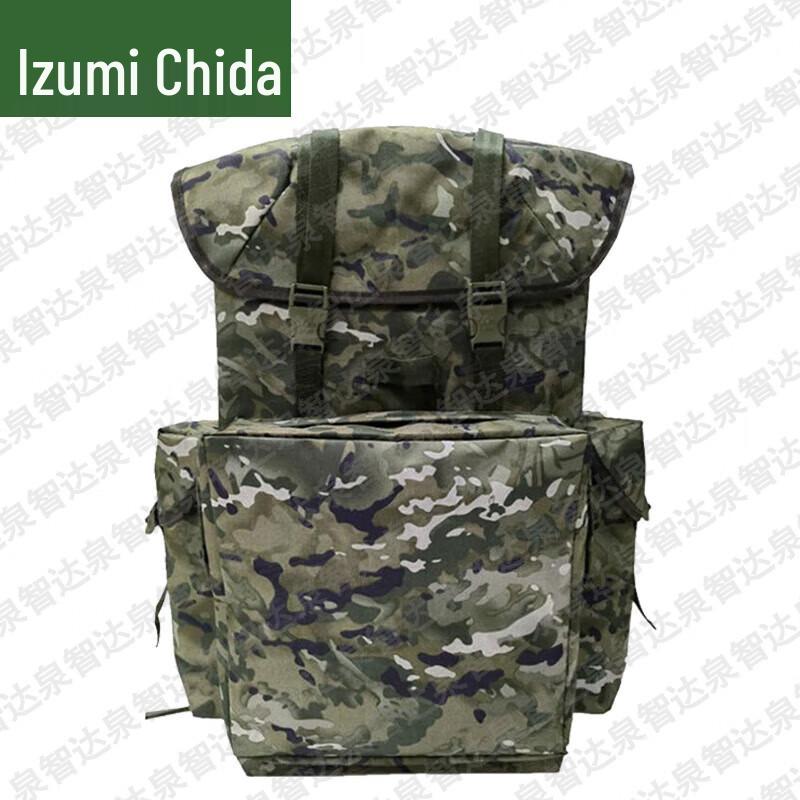 Quanzhida Tactical Outdoor Backpack 09