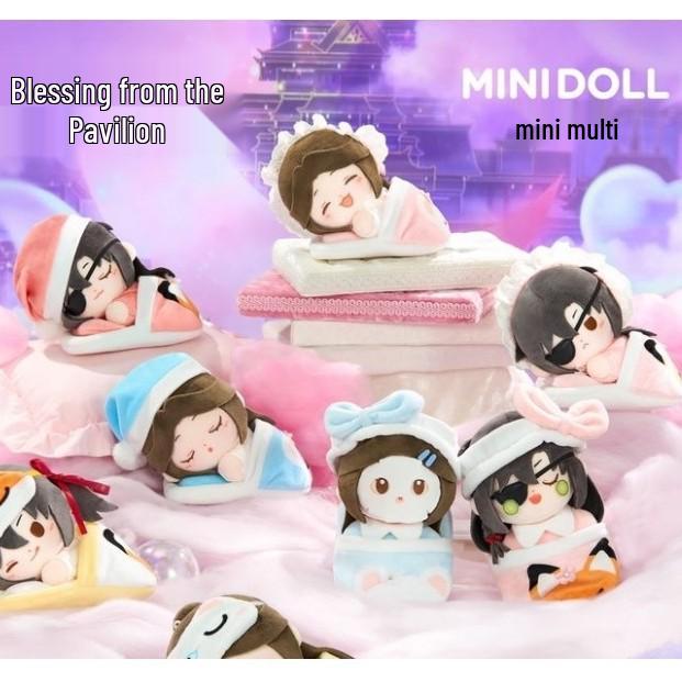 Heaven Official's Blessing Solar Term Series: Round/Square Badges, Postcards, Puzzles, Keychains