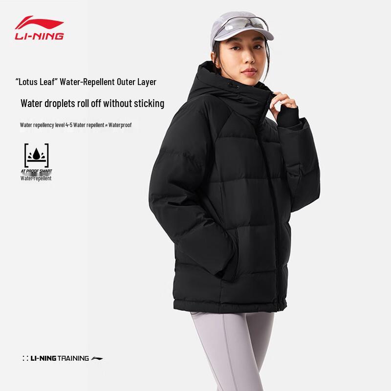 Li-Ning Women s Hooded Short Down Jacket AYMV776 L