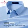 MONTAGUT Men's Cooling Plaid Silk Linen Blend Short Sleeve Shirt