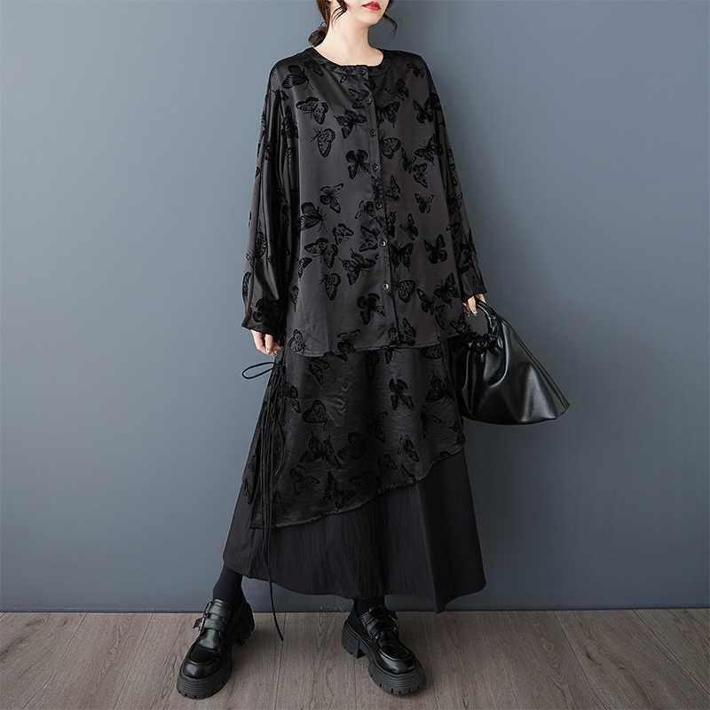 Skutečný jarní a podzimní nový tmavý designový pocit vločkovaný tenký top košile elastický pas prošívaná sukně