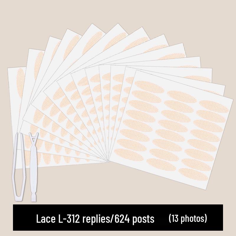 Invisible Water-Activated Lace Eyelid Tape - No Glue, Long-Lasting Fairy Eye Strips