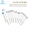 Dreld Chakra Tuning Fork Set, Solfeggio Tuning Fork Set, Silver, Includes 9 Chakra Tuning Forks and 1 Silicone Hammer (68.05 Hz, 126.22 Hz, 136.1 Hz,