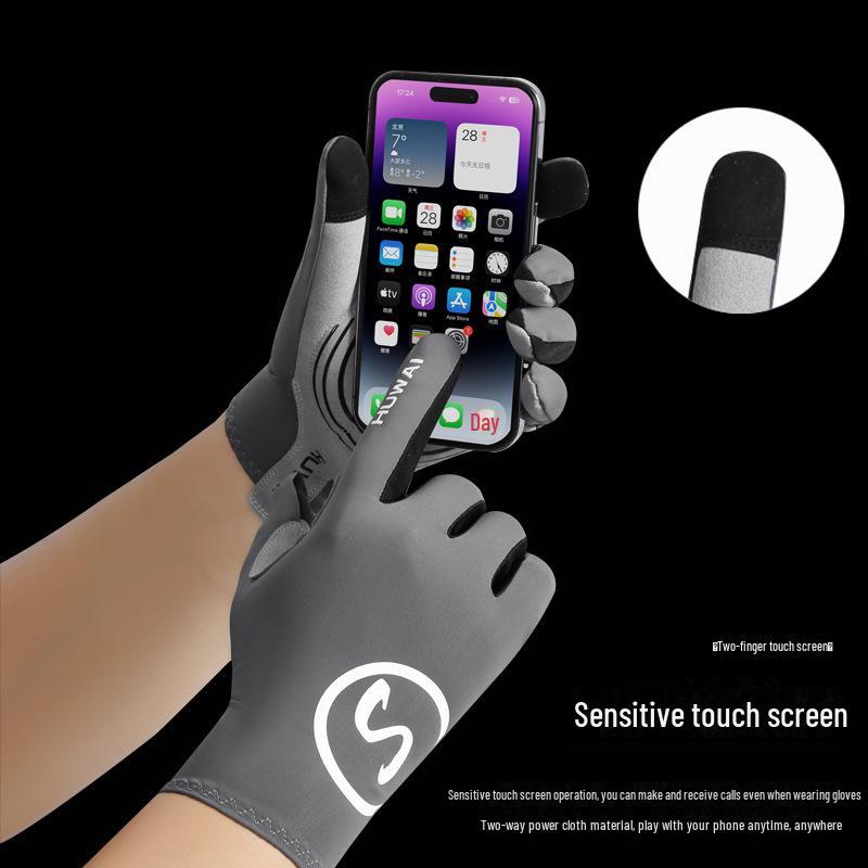 Unisex Summer Cycling Gloves: Ice Silk, Anti-Slip, Shock-Absorbent, Sun Protection for Road and Mountain Biking.