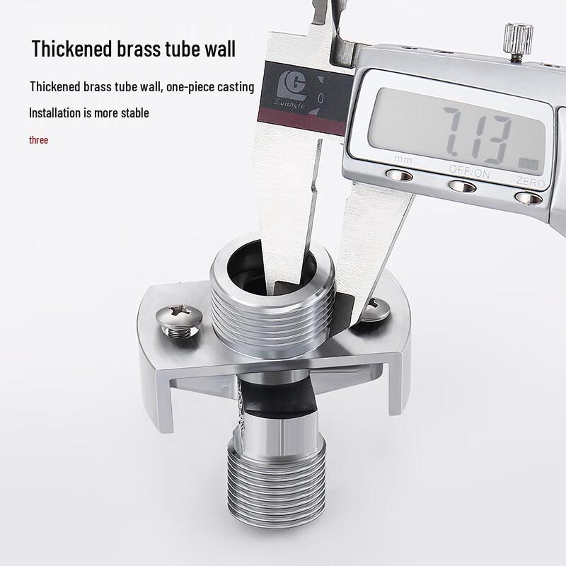 Leiershidan Adjustable Universal Shower Connector