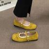 French Mary Jane shoes women's 2025 new summer versatile flat-soled single shoes niche design ballet shoes single