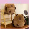 Charming Plush Toy Bag Delightful Cartoon Animal Crossbody Bag For Children Gifts