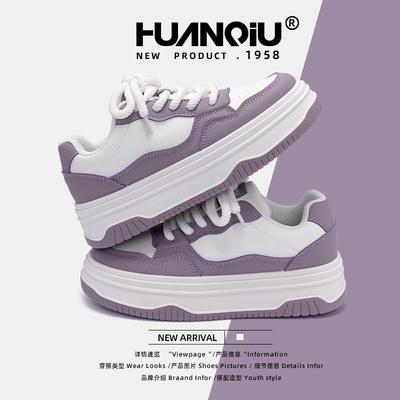Global Versatile Women's Shoes Thick-soled Heightening Little White Shoes Women's ZHQ68056P Spring Women's Shoes Trendy Casual Board Shoes