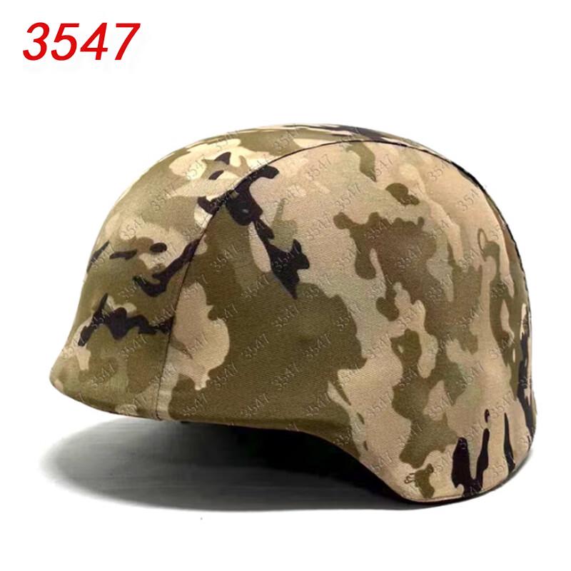 Tactical Camouflage Helmet Cover Standard