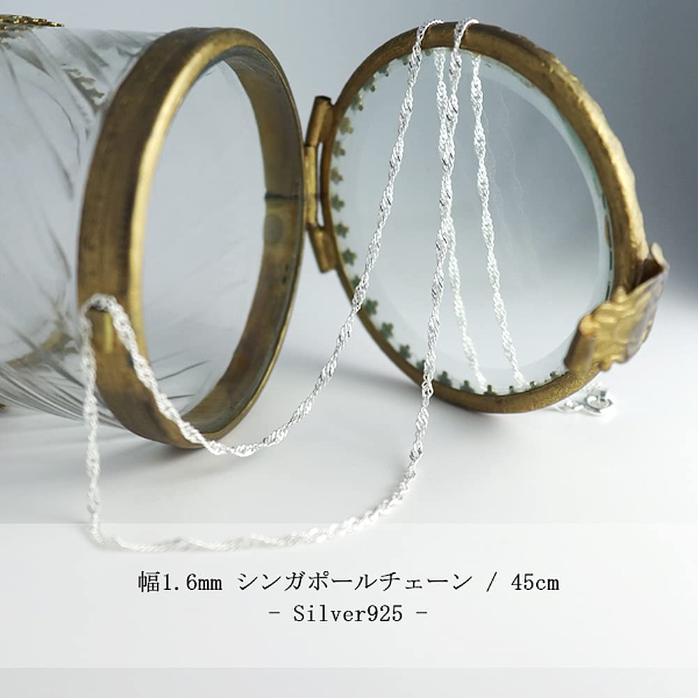Gin no Singapore 45cm Wide Silver 925 Necklace Chain Only [Shinjuku Kura] Chain, Long, Approx. 1.4-1.6mm (Approx. 1.6mm Wide), Chain, Women's, SV,
