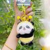 Cartoon Bumblebee Cute Panda Plush Keychain Gifts Collectors Carry Everyday