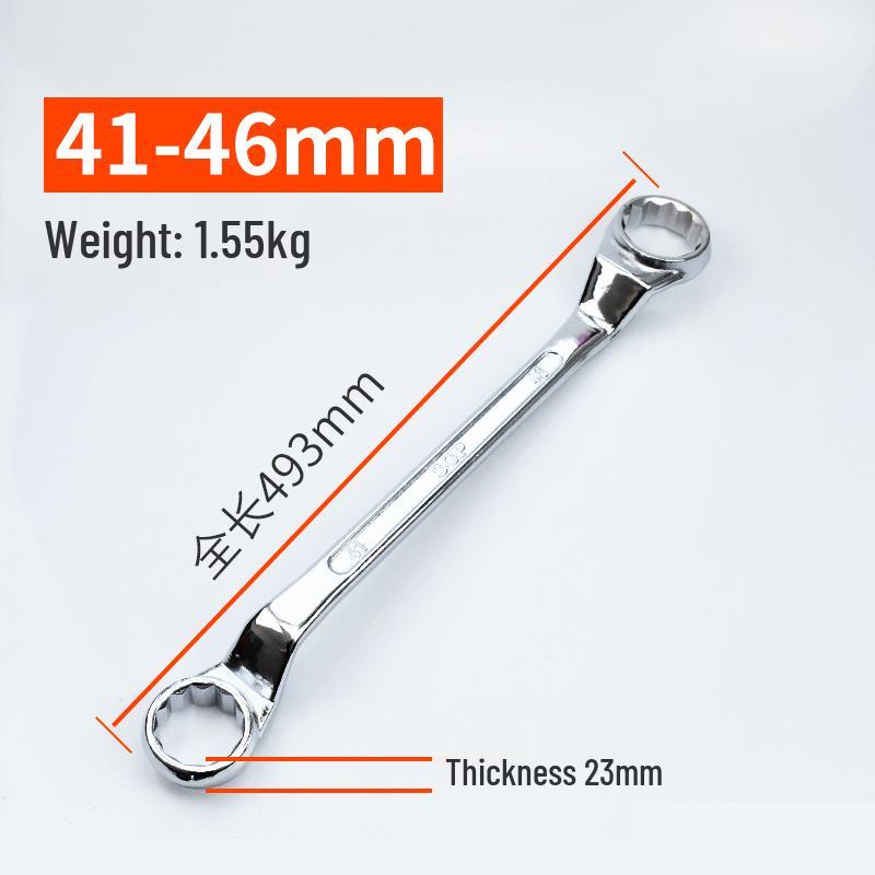 Mirror Finish Double-Ended Box Wrench Set, 8-55mm, Automotive Eye Wrench Tool