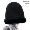 Women's Russian Winter Hat Genuine Fox & Mink Fur Knitted Beanie with Fleece Balls, Warm Trapper Cap for Cold Weather