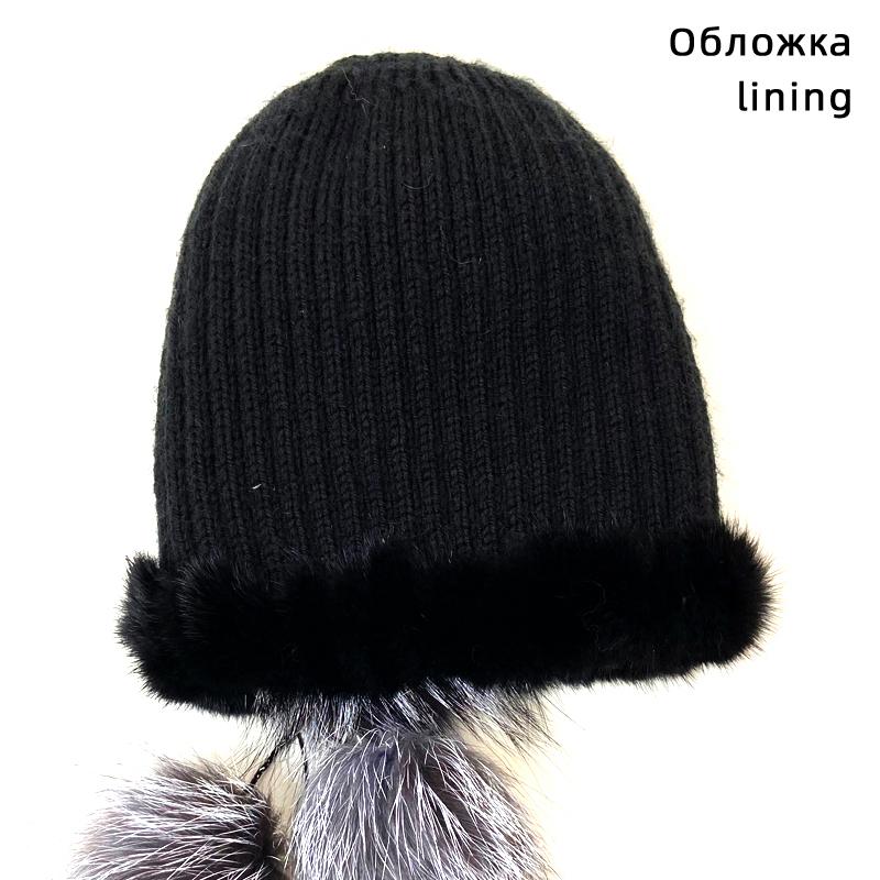 Women's Russian Winter Hat Genuine Fox & Mink Fur Knitted Beanie with Fleece Balls, Warm Trapper Cap for Cold Weather