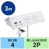 Sanwa Supply Power Strip, Clamp Type, 4 Outlets, 1 2-Pin USB A/1 Type-C Port, White, TAP-B105UC-3W