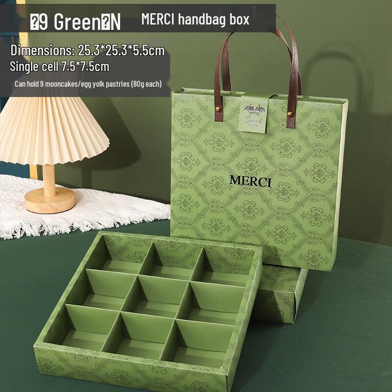 Green Retro Palace Style Mid-Autumn Mooncake Gift Box
