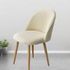 1/2/4/6Pcs Solid Color Stretch Low Back Duckbill Dining Chair Covers Stretch Dining Seat Cover for Kitchen Hotel Office Navidad