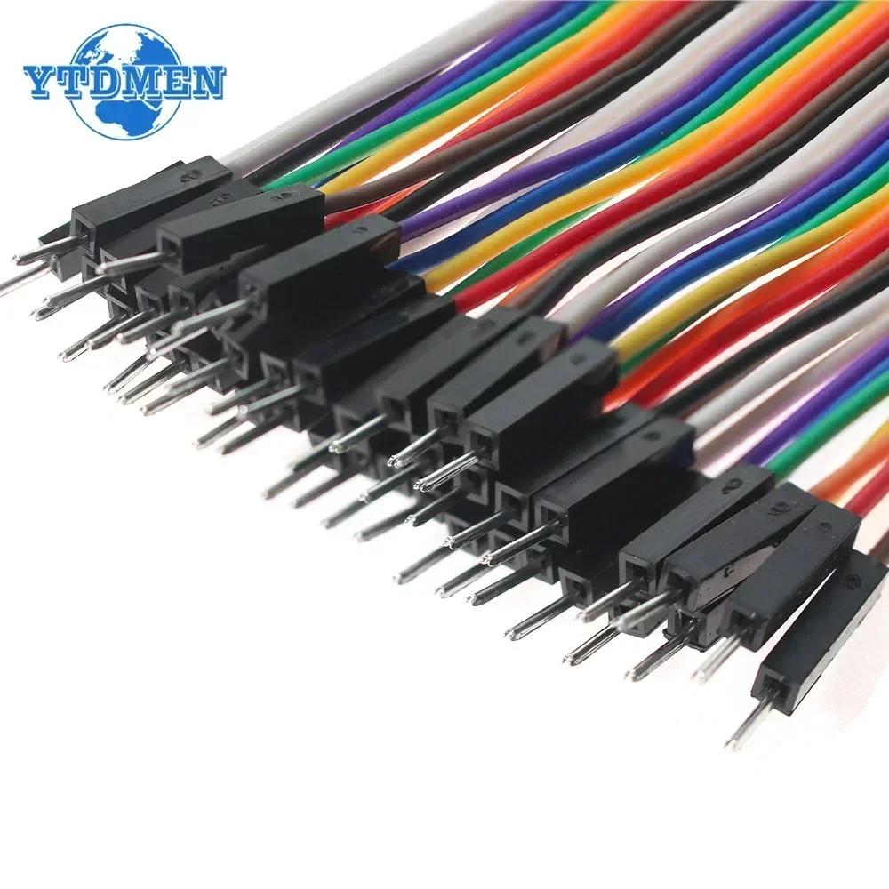 20cm Dupont Line 40pin Male To Male+Female To Male and Female To Female Jumper Wire Dupont Cable for Arduino DIY KIT