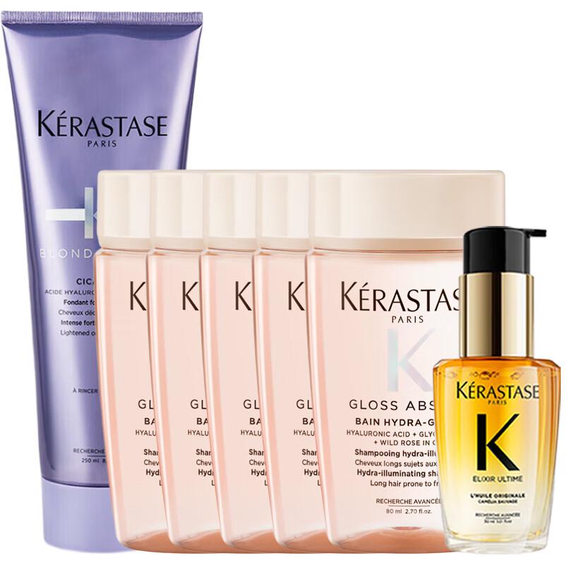 Kérastase Glazed Rose Hair Care Gift Set