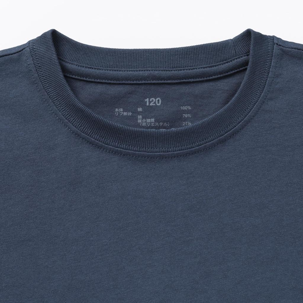 MUJI Cotton Jersey Knit Crew Neck Long Sleeve Solid Size 150 Kids' T-Shirt, Color, Unisex, Navy, (CB1PYA6S)