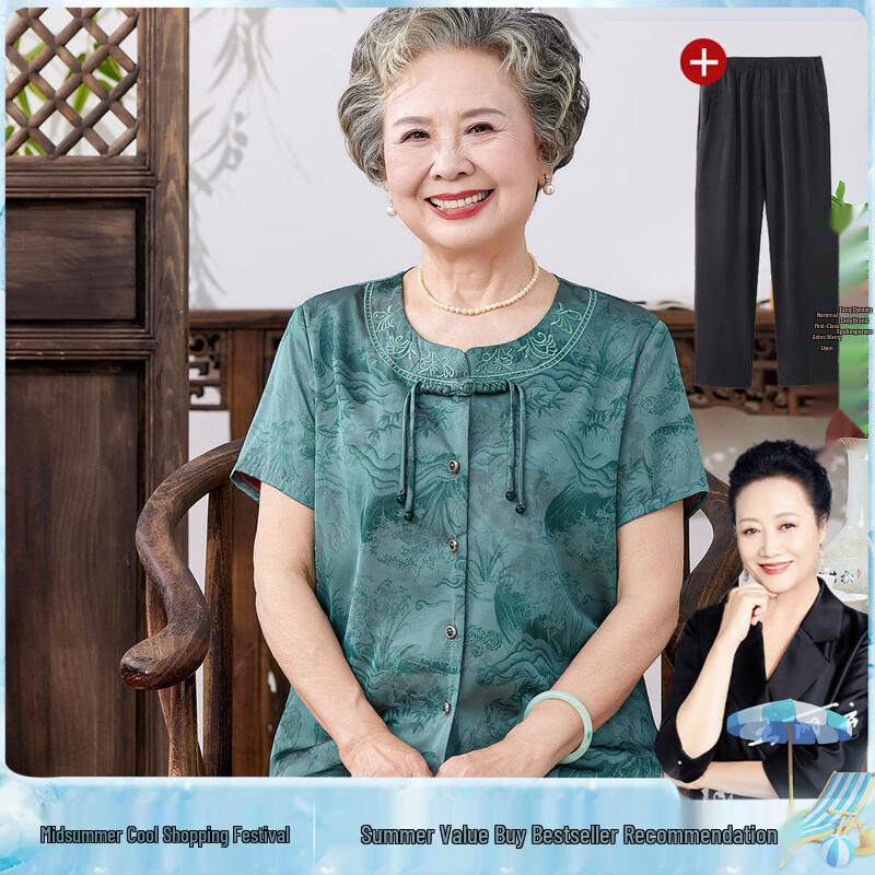 

Datang Furen New Chinese Style Summer Shirt Set 3XL