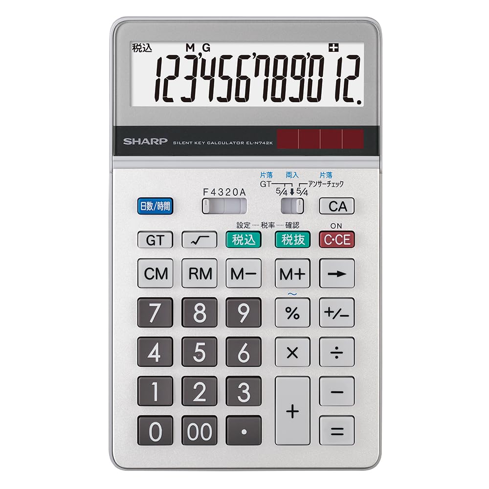 

Sharp Business Green Purchasing Law Nice Day Time Silent Tilt Answer Large Rubber Feet EL-N742K-X Calculator, Compliant, 12-Digit, Size, &