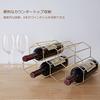 Metal Wine Rack, Wine Bottle Holder, Stackable, Holds 7 Bottles, Wine Shelf, Wine Storage, Wine Stand (Gold, 7 Bottles)