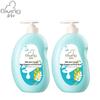 Qichu Baby Tear-Free Shampoo & Body Wash Twin Pack