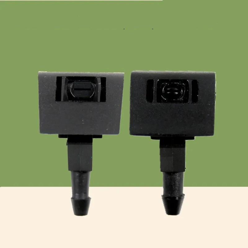 For NISSAN 2008-2022 QASHQAI  Front Windshield Wiper Spray Nozzle  Glass Spray Nozzle 1 Pair 2008-2015 QASHQAI