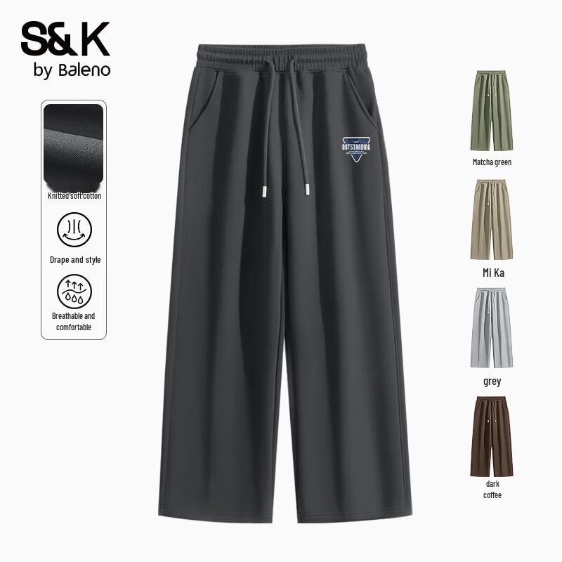 Baleno Men's S&K Series JPB Triangle Print Loose Straight-Leg Casual Pants