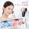 ANLAN Facial Beauty Device, Featured in Bijin Hyakka Magazine: EMS Lift, Hot and Cold Care, LED Light, 8-in-1 Facial Beauty Device for Eyes, Mouth, Io