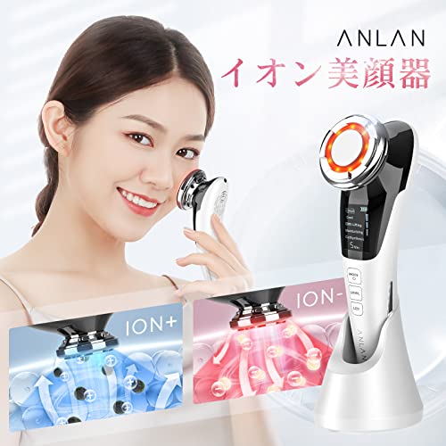 ANLAN Facial Beauty Device, Featured in Bijin Hyakka Magazine: EMS Lift, Hot and Cold Care, LED Light, 8-in-1 Facial Beauty Device for Eyes, Mouth, Io