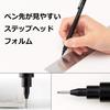 Pentel Graph 1000 ForPro PG1009 Druckbleistift, 0,9 mm