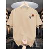 New Summer Men's T-Shirt, Street Casual Fashion, Simple, Soft and Comfortable, Breathable