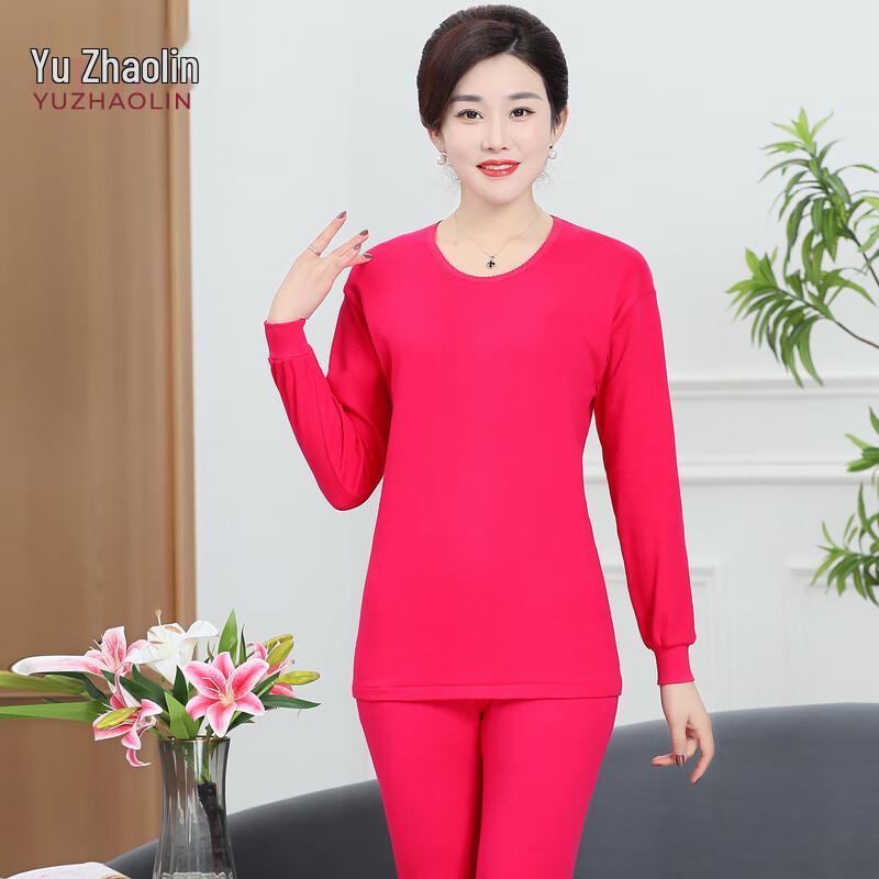 YUZHAOLIN Women's Pure Cotton Thermal Underwear Set