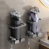 2PCS Punch Free Razor Holder Carbon Steel Electric Toothbrush Holder  for Bathroom