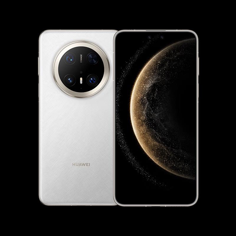 Huawei Mate 70 Pro+ HarmonyOS Satellite Communication Smartphone (CN version)