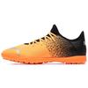 PUMA Future Z 4.3 Tt 'Neon Citrus' 106770-01