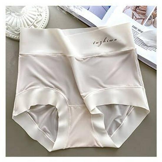 Eisseide Nahtlose Slips mit hohem Bund - Ultradünn, Atmungsaktiv, Nude-Gefühl für Frauen und Mädchen