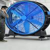 Jundingying 1220 Smart Industrial Floor Fan