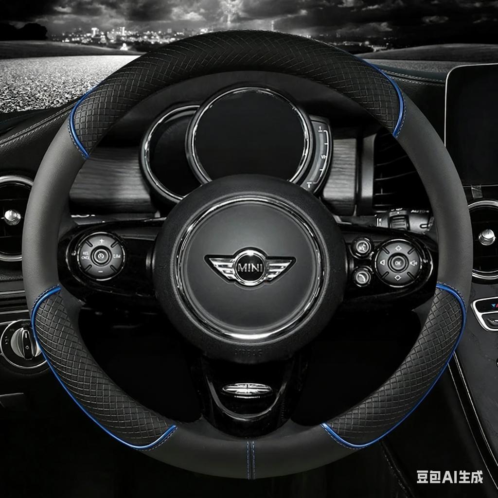 Leather Car Steering Wheel Cover For MINI Cooper R50 R55 R56 F57 Clubman Countryman Clubvan Coupe Auto Accessories