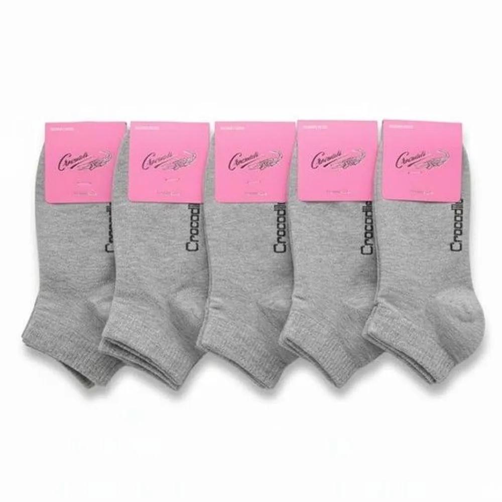 5 Pairs of Women s Plain Crocodile Ankle Socks in Gray