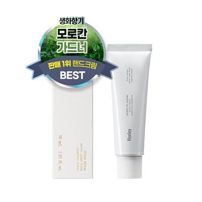 Huxley Moroccan Gardner Krem do rąk, 75 ml, 1 sztuka