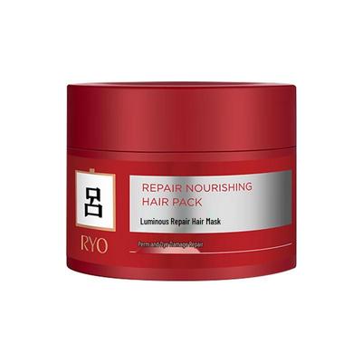 Red Hair Mask for Damaged Hair