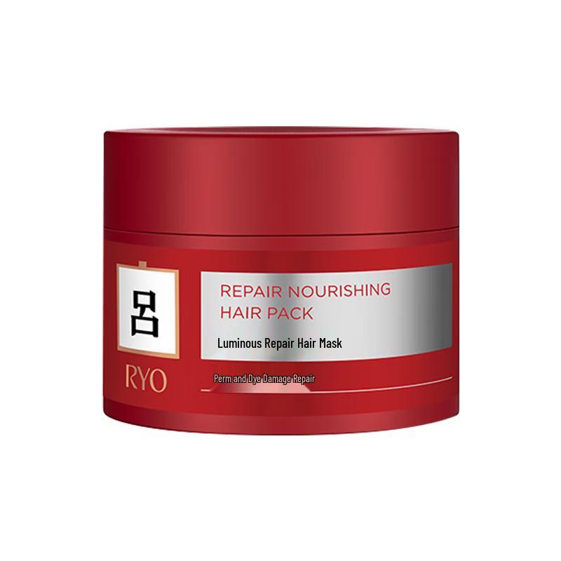 Ryo Red Hair Mask for Damaged Hair