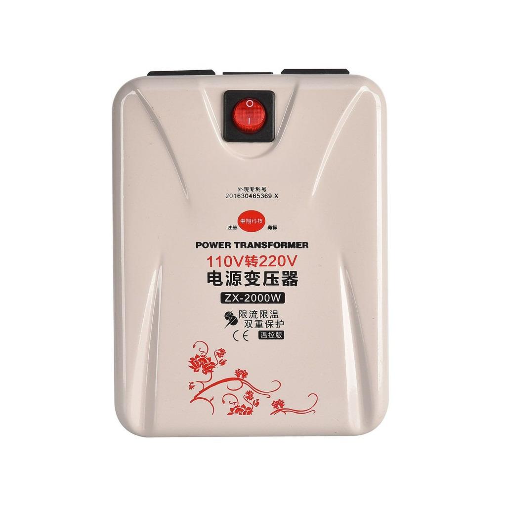 220V To 110V Household Wall Mounted Voltage Converter Small Portable High Precision Power Transformer