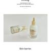 Abib - Jericho Rose Bifida Serum Firming Drop